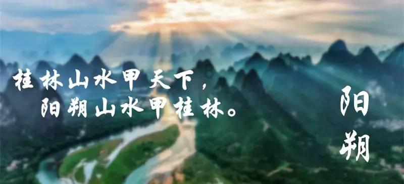 直升机大战