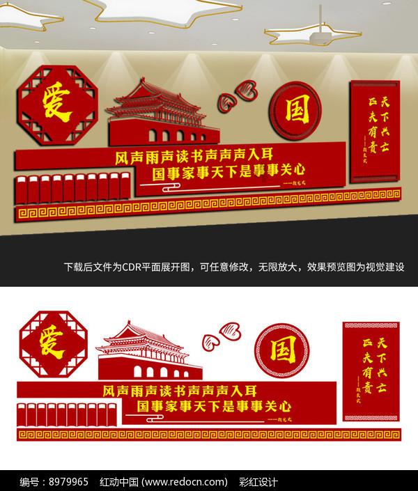魔方世界