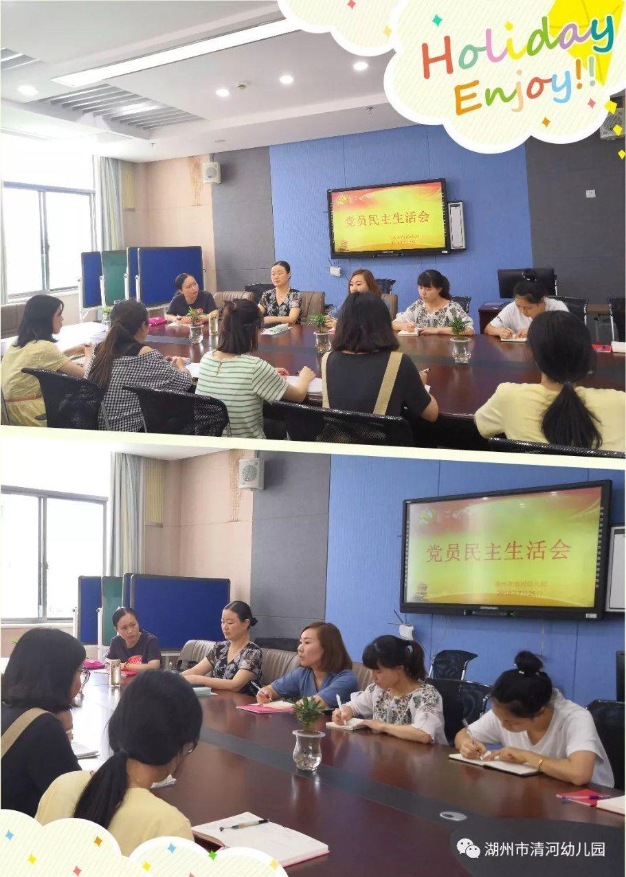走进迪庆香格里拉机场：雪域空港航班平安起降的“守护者”