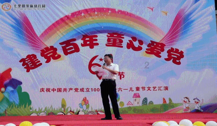 全民烧脑3去广告版