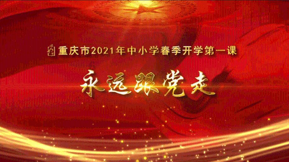 月光影视