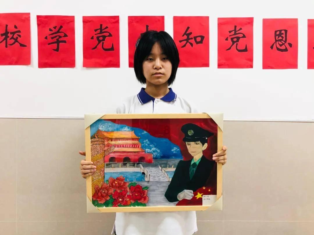 六界仙尊